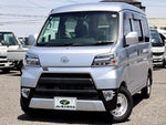 Other (Daihatsu)