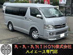 HIACE van 2WD