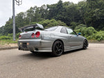 SKYLINE