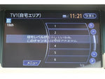 FUGA HYBRID