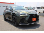 LEXUS NX450h+ AWD
