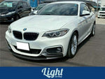 BMW 2series coupe