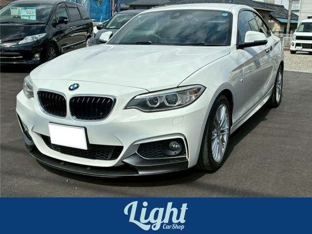 BMW 2series coupe
