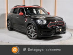 BMW MINI CROSSOVER
