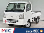 NT100 CLIPPER