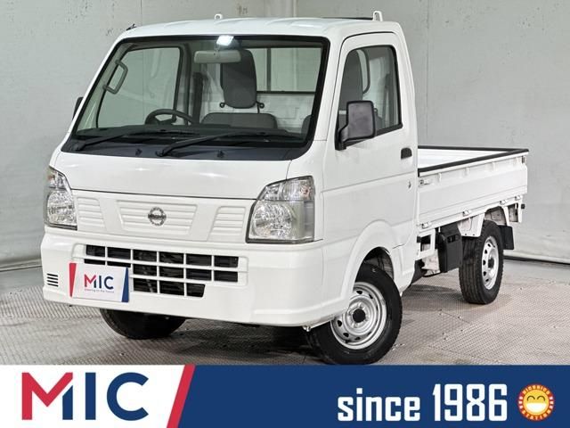 NT100 CLIPPER