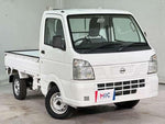 NT100 CLIPPER