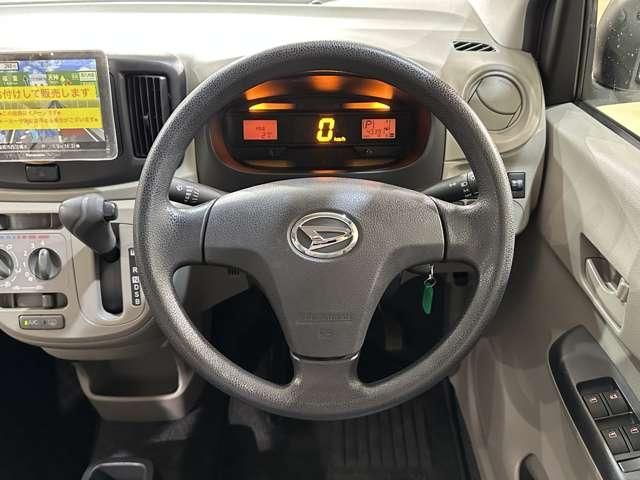 MIRA e:S