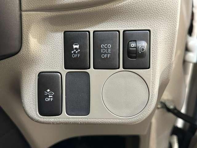 MIRA e:S