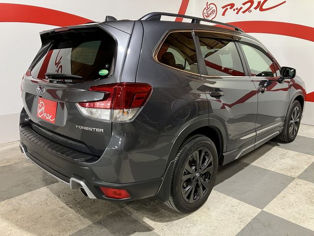 FORESTER