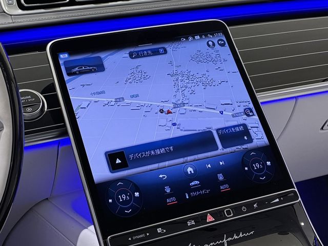 MERCEDES Maybach S class