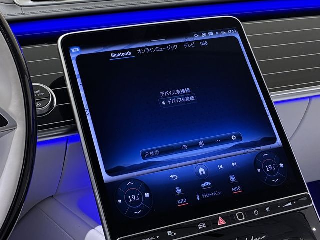 MERCEDES Maybach S class