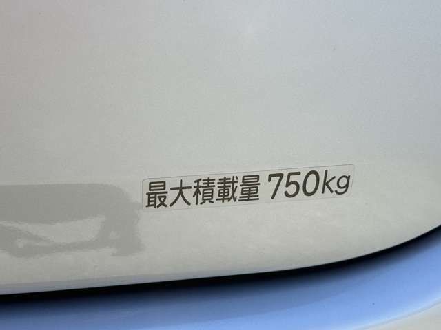 TOWNACE van 2WD