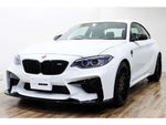 BMW M2 coupe