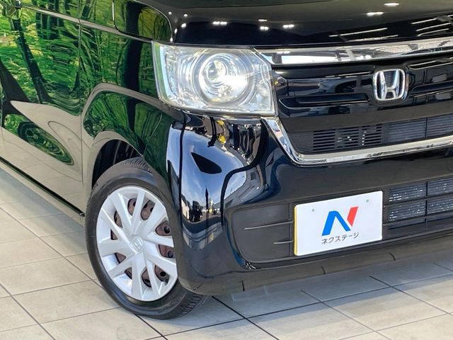 N BOX