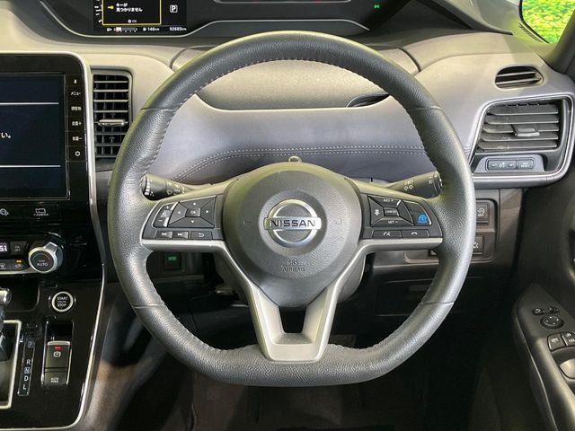 SERENA  S-HYBRID