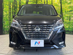 SERENA  S-HYBRID