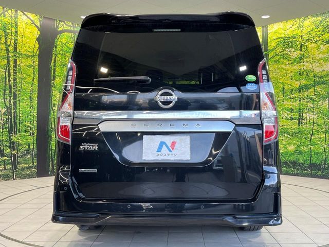 SERENA  S-HYBRID