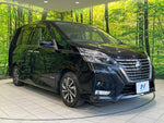 SERENA  S-HYBRID