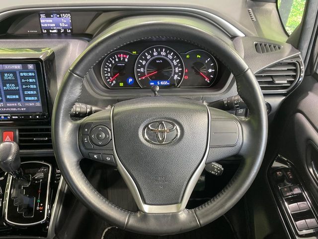 VOXY