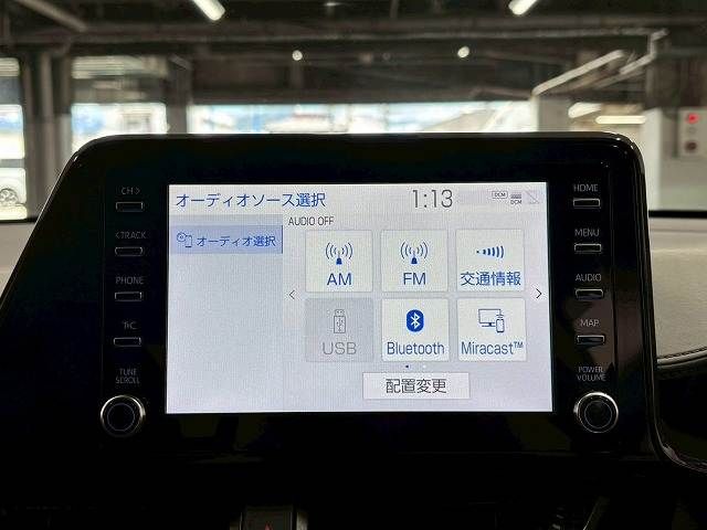 C-HR