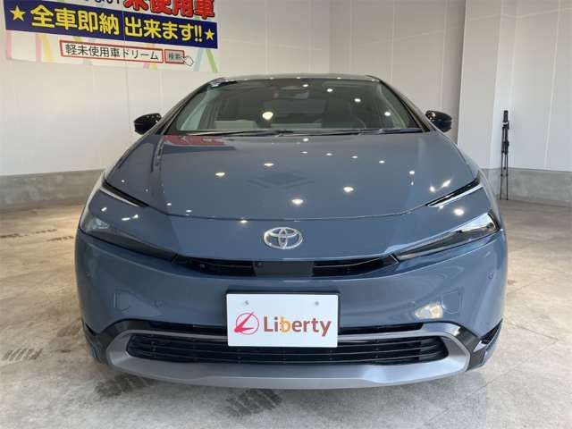 PRIUS
