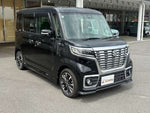 Spacia custom