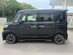 Spacia custom