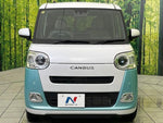 MOVE canbus