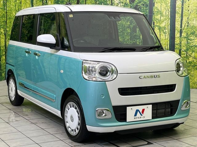 MOVE canbus