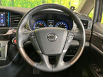 ELGRAND