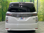 ELGRAND