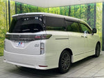 ELGRAND