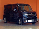 Spacia custom