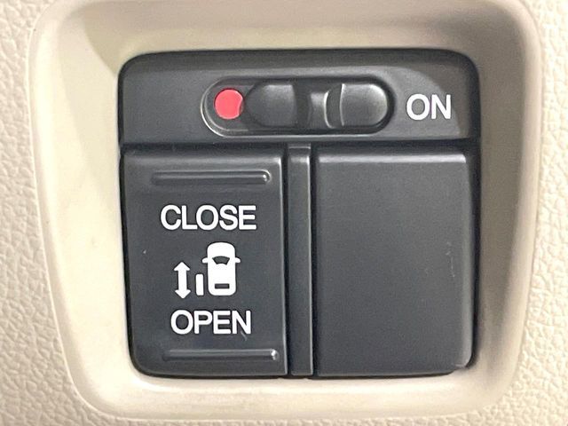N BOX