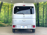 NV100 CLIPPER