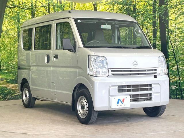 NV100 CLIPPER