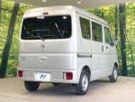 NV100 CLIPPER