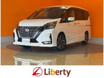 SERENA  S-HYBRID
