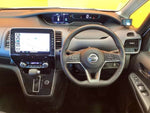 SERENA  S-HYBRID