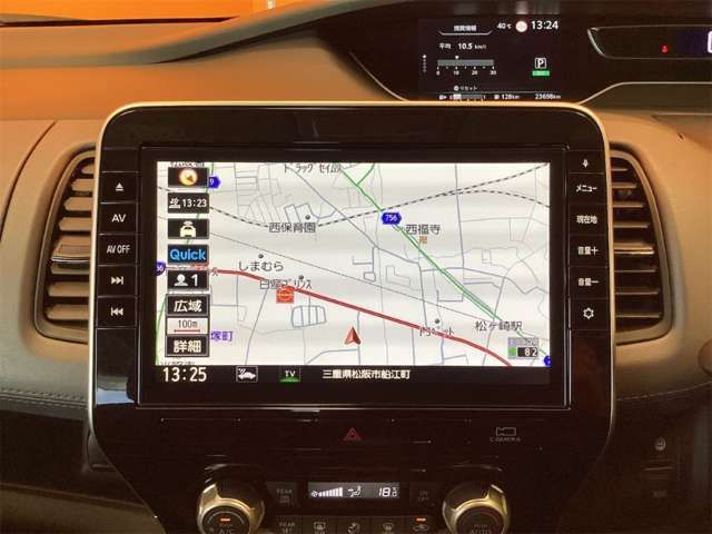 SERENA  S-HYBRID