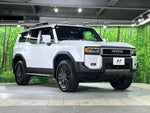 LANDCRUISER 250