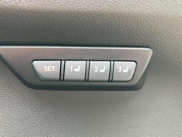LEXUS NX300