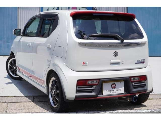 ALTO