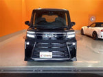 TANTO CUSTOM