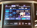 CROWN sedan hybrid