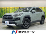 RAV4 4WD