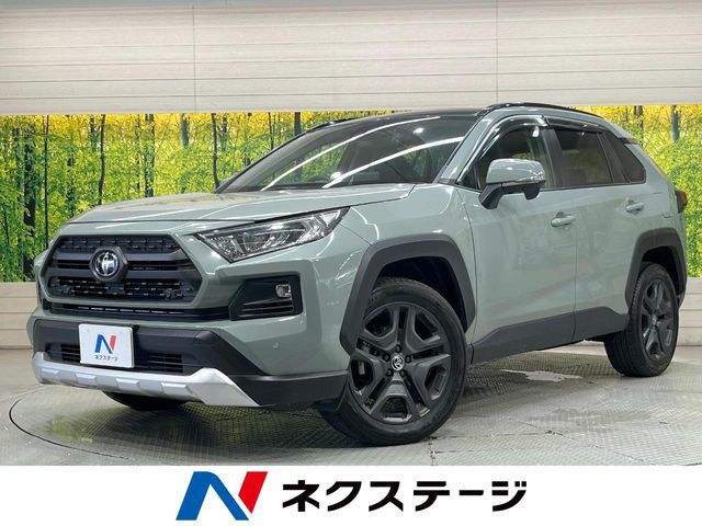 RAV4 4WD