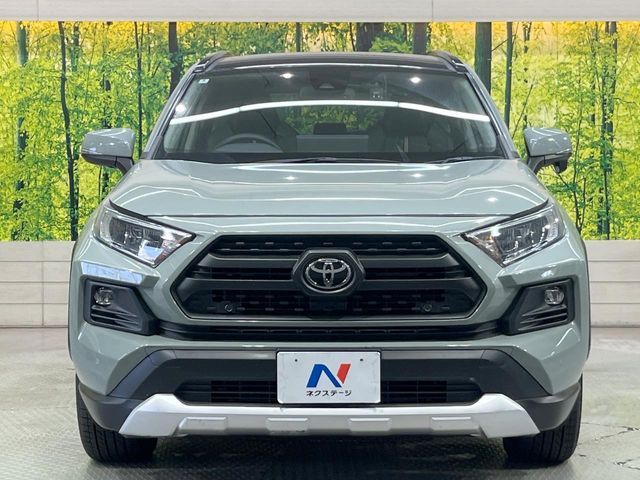 RAV4 4WD