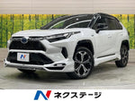 RAV4 PHV